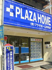 (株)ﾌﾟﾗｻﾞﾎｰﾑ写真