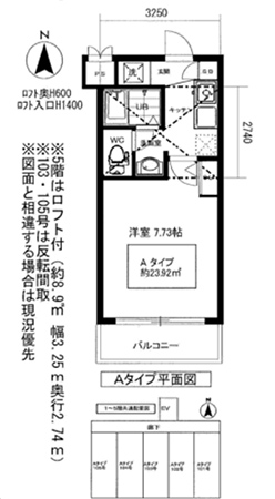 シボラ西大路 間取り