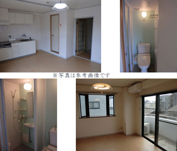 第二電建ビル