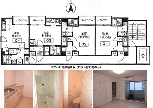 メディナ西大路U間取り