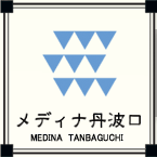 京都JR丹波口駅前賃貸 メディナ丹波口