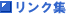 NK�l�b�g�T�[�r�X�@���������N�W