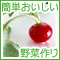 �݂��_��