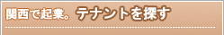 ���s�A���A�_�ˁA����@�e�i���g���