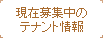 ���s�@�e�i���g�A���@�e�i���g�A�_�ˁ@�e�i���g
