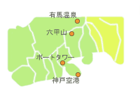 神戸　マンスリーマンション地図