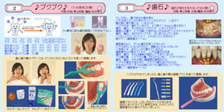 �̎��J�[�h�̎ʐ^