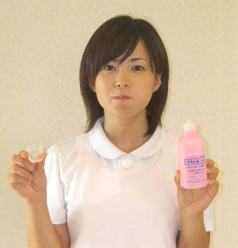 XG̎ʐ^