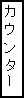 eLXg {bNX: JE^[
