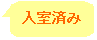 pێlp`o: ς
ς
