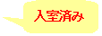pێlp`o: ς
