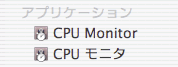 CPU-Monitor1.png