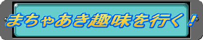 logo2.gif