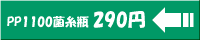 yf_anibn.gif