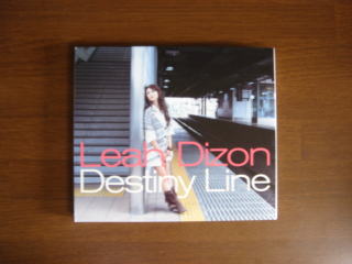 Destiny Line^Leah Dizon
