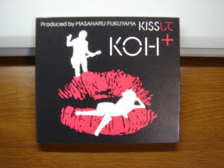 KOH+ KISSā