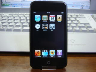 iPod touch cɒuĂ݂