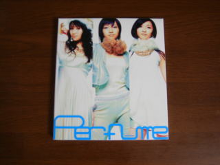 Perfume ` Complete Best `
