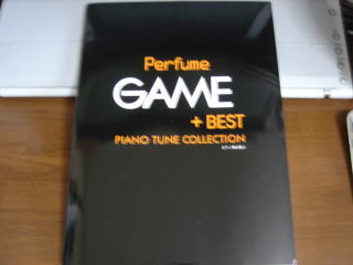 Perfume GAME{BEST PIANO TUNE COLLECTION