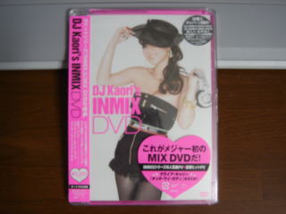 DJ Kaori's INMIX DVD