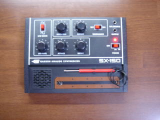SX-150