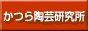 ���瓩�|����