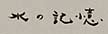i_imao.jpg