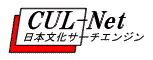 i-cul_net.gif
