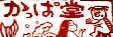 i-kappa.gif