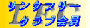i-linkfree.gif