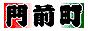 i-mzicn.gif