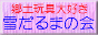 �Ⴞ���.gif
