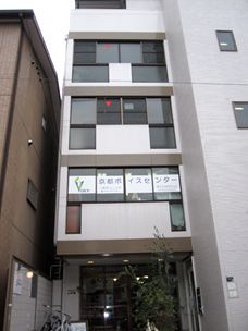 Roost 御所西