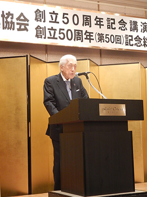 講演01