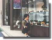 nara1-1.jpg