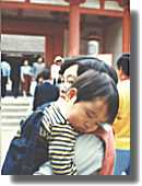 nara1-1.jpg
