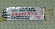 Smart RX4