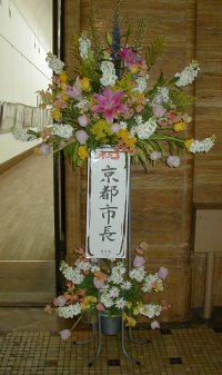 43-hana.jpg (20688 �o�C�g)