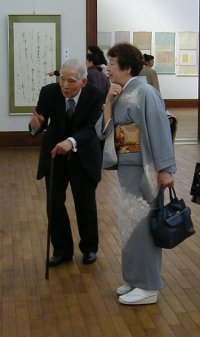 43-haruna.jpg (15154 �o�C�g)