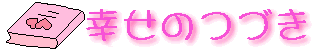 �K���̂Â�