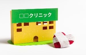 クリニック　労務管理