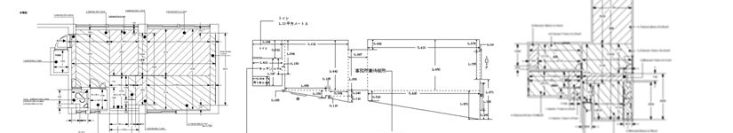 平面図　求積図