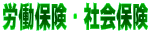 JیEЉی