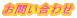 ₢킹