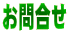 ⍇