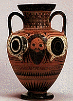 Mask of Dionysos.GIF