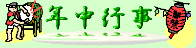Ns̃^Cg