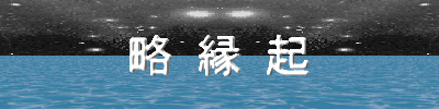 Ny[W^Cg
