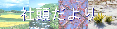 Гy[W^Cg